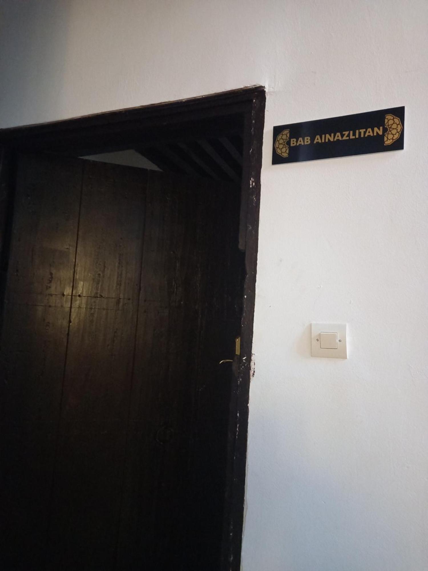 Palais Alfirdaous Medina Hotel Fez Kamer foto